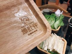 -许府牛火锅(信义坊总店)