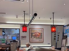-和府捞面·大师店(上海漕宝路日月光店)