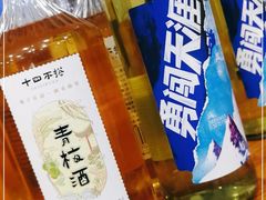 -阿木舂记·特色小吃(平江路店)