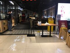 -小和庆·知味(首铸万科店)