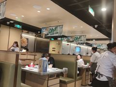 -海底捞火锅(天河方圆荟店)