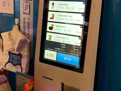 -盒马鲜生(杭州运河上街店)
