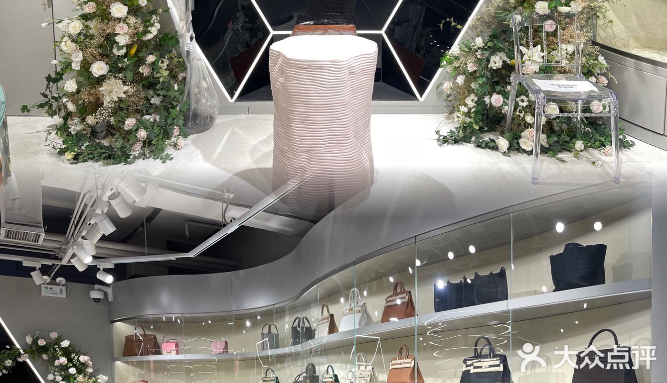 北京探店｜你没看错❗️爱马仕也可以置换带回家