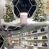 北京探店｜你没看错❗️爱马仕也可以置换带回家