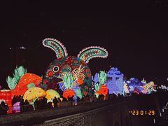 -西安城墙·碑林历史文化景区