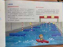 -浦鸿会游泳健身中心·Ambassy Club PD(金桥碧云国际社区店)