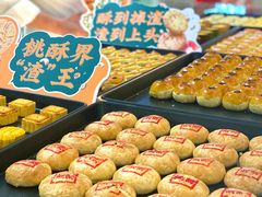 -深圳龙华星河COCO City(民治店)
