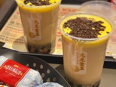 -肯德基(星河店)