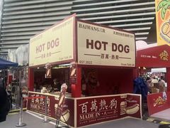-万达广场(北京槐房店)