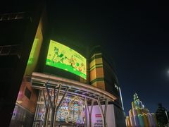 -北京清河万象汇