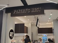 -派悦坊·甜品·蛋糕(虹口龙之梦店)