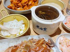 -有肉食·虎九闽菜(798艺术区店)