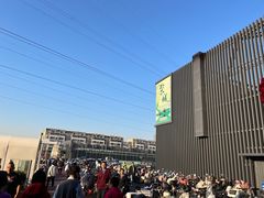 -三旗百汇商品城