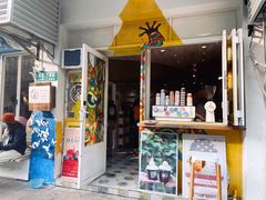 门面-茶是一枝花泡茶店