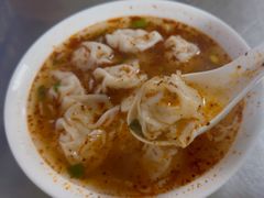 -汪家馄饨(集庆路店)