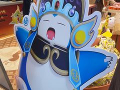 -沪上阿姨·臻选茶饮(上海环球港店)