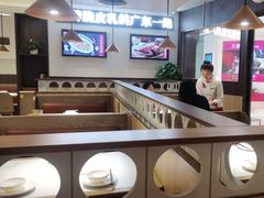 -南枝记·广东味道(中骏世界城店)