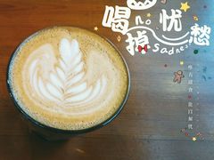 白咖啡-Be Lived Cafe比例咖啡(摩天轮店)