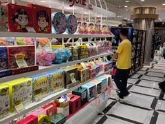 -金鹰超市(国际购物中心新街口店)