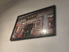 -苓记南京鸭血粉丝.皮肚面(县东巷店)