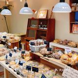 长沙探店｜敲可爱的日式面包店-今日之作🥯