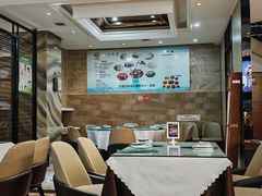 -日月昇渔家菜·海肠捞饭·大连海鲜(星海公园店)