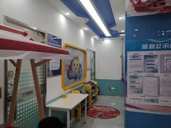 -童程童美·信息学竞赛·机器人编程·少儿编程(万寿路校区)