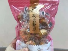 -华荣西饼屋(永护店)