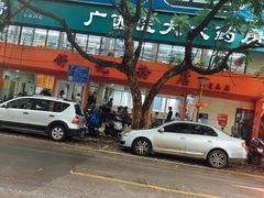 -舒记粉店(七星路店)