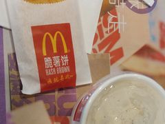 -麦当劳(正定瑞天店)