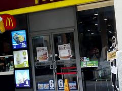 -麦当劳(金桥店)