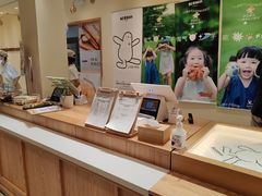 -分子跳动鲜活面包(五一大道店)