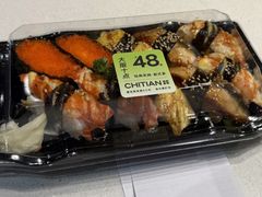 -池田寿司·新鲜现做(西红门荟聚店)