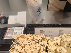 -KOI Thé(虹桥国际机场店)