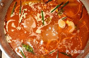 Signature Guizhou Red Sour Soup