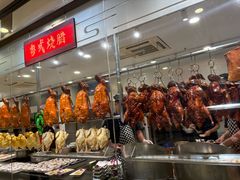 -庄氏祥记家常食府(国瑞建材家居博览中心店)
