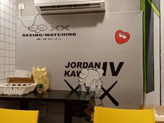 -糖匠(垂虹路店)