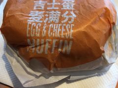 -麦当劳(东急新天地店)