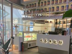 -桂满陇·蟹黄小笼汤包(清河万象店)