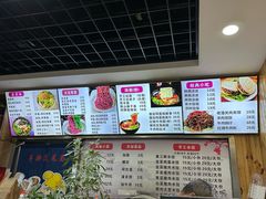 -手擀菠菜面(西康路店)