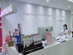 点击看大图 -慕颜医疗美容·皮肤微整 抗衰
