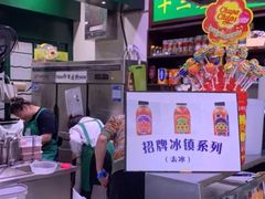 -香港十三座(宝山万达店)