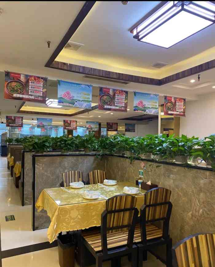 聚鲜楼·川湘家常菜烧烤羊蝎子(台湾街店)