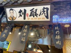 -观音桥步行街