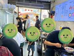 -何老二卤汁凉粉