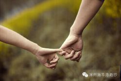 -施华洛婚纱摄影会所(范阳中路店)