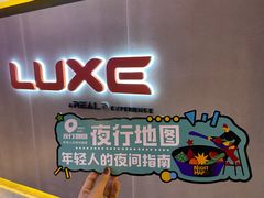 -金逸影城(中关村店)