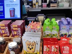 -COSTA COFFEE(丰联广场店)