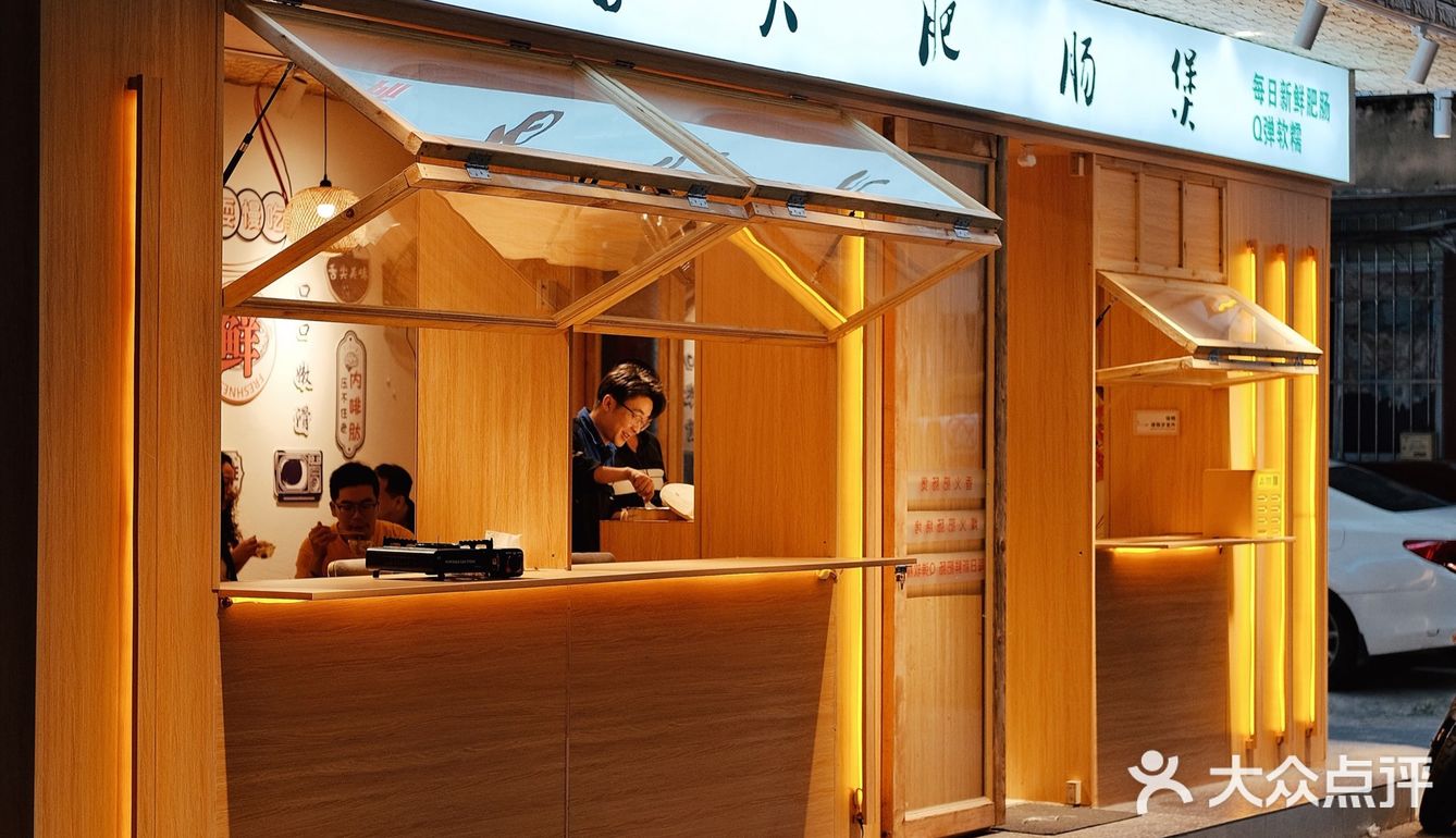 南宁也有敲好吃的肥肠鸡啦/人均才50r‼️