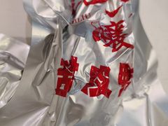 -王浩儿纪六孃甜皮鸭(东大街店)